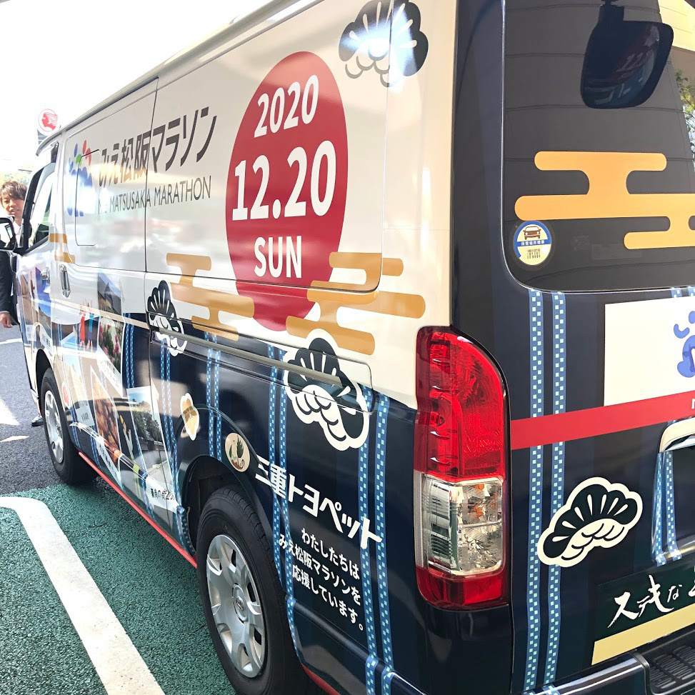 アタシカ果樹